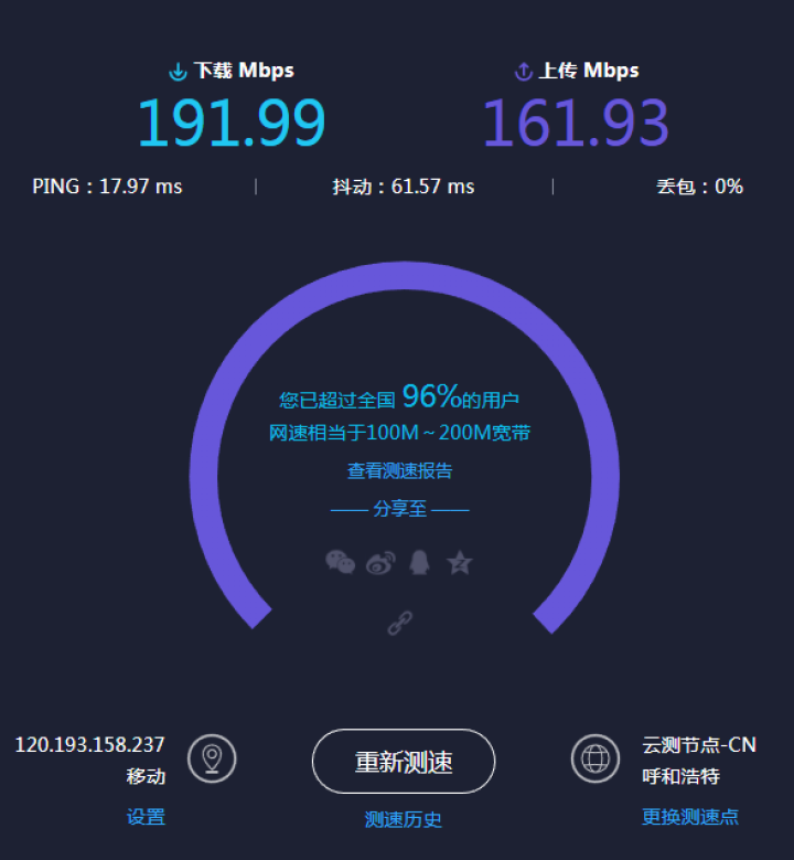 CABLE CREATION CAT8类网线 8类万兆双屏蔽网络跳线 工程级40Gbps带宽高速传输 黑色 0.5米怎么样，好用吗，口碑，心得，评价，试用报告,第7张