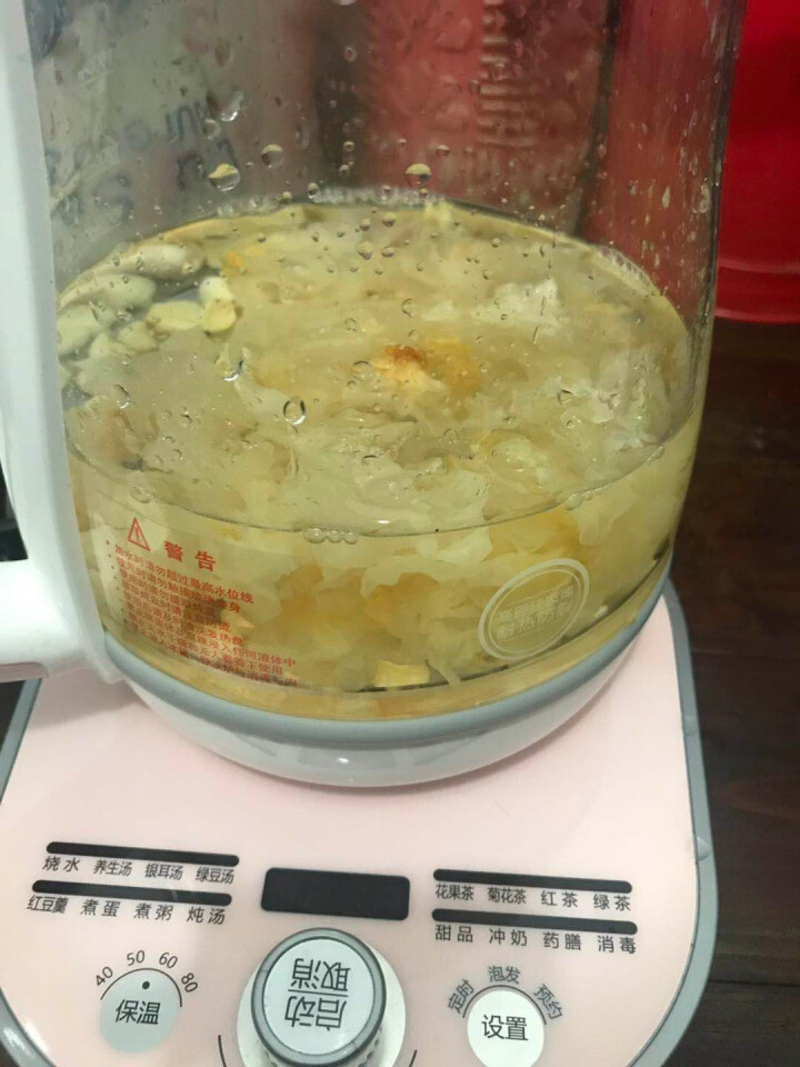 苏泊尔（SUPOR）养生壶 多功能加厚玻璃烧水壶 煮茶器 1.5L 电水壶电热水壶花茶壶 迷你煮茶壶  SW,第3张