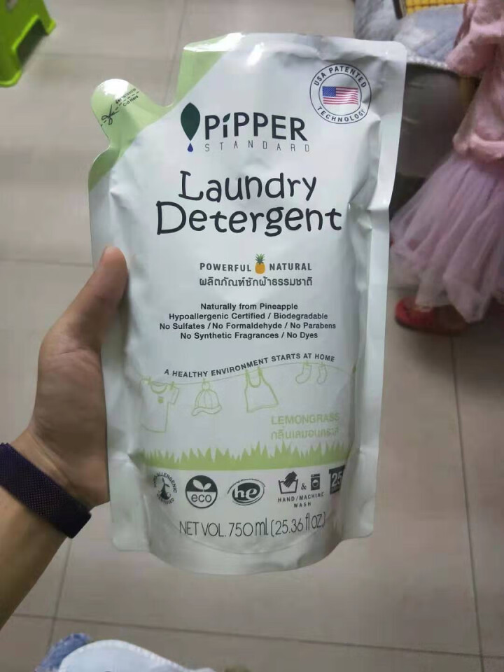 PIPPER 洗衣液补充装尤加利香 婴儿洗衣液750ml 酵素清洁剂 尤加利香怎么样，好用吗，口碑，心得，评价，试用报告,第2张