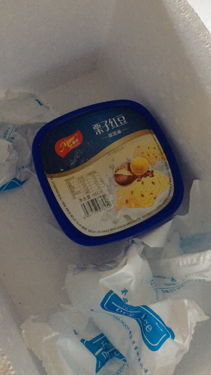 【399减250】美丰家庭装冰淇淋1.5L八口味雪糕甜品冰激凌冷饮 860g栗子红豆冰淇淋怎么样，好用吗，口碑，心得，评价，试用报告,第3张