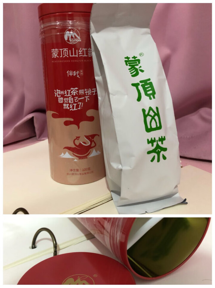 【买一送二】2018年蒙顶山茶红茶特级茶叶高山茶红韵100g铁罐装怎么样，好用吗，口碑，心得，评价，试用报告,第2张