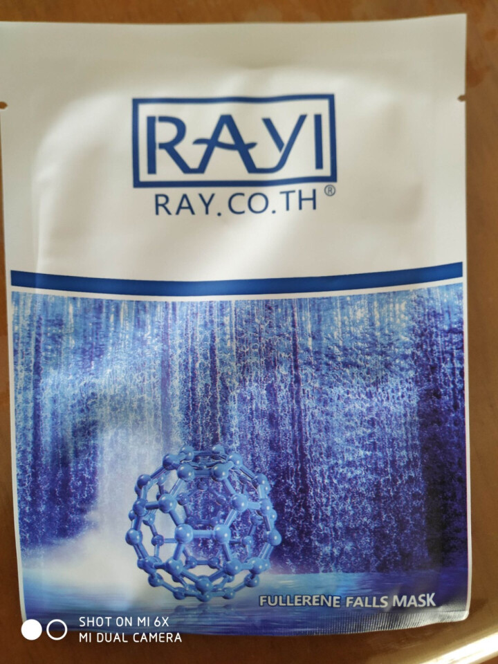 RAY.CO.TH 富勒烯瀑布补水面膜 拉丝（美白保湿控油修护收缩毛孔） 3片贴，无外包装怎么样，好用吗，口碑，心得，评价，试用报告,第4张