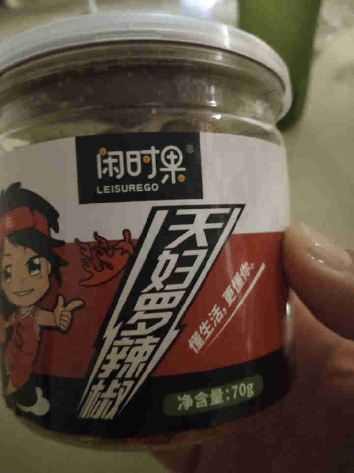 闲时果 天妇罗辣椒果蔬脆70g 零食小吃即食蔬果干 天妇罗辣椒70g/罐怎么样，好用吗，口碑，心得，评价，试用报告,第2张