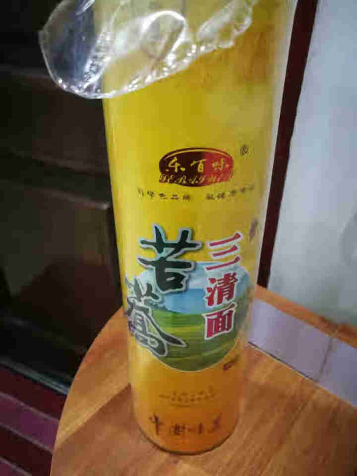 【通渭扶贫馆】乐百味 苦荞面条挂面500g*1罐 高含量高比例苦荞挂面 通渭粗粮杂粮苦荞挂面三清面 三清面500g*1罐怎么样，好用吗，口碑，心得，评价，试用报,第2张