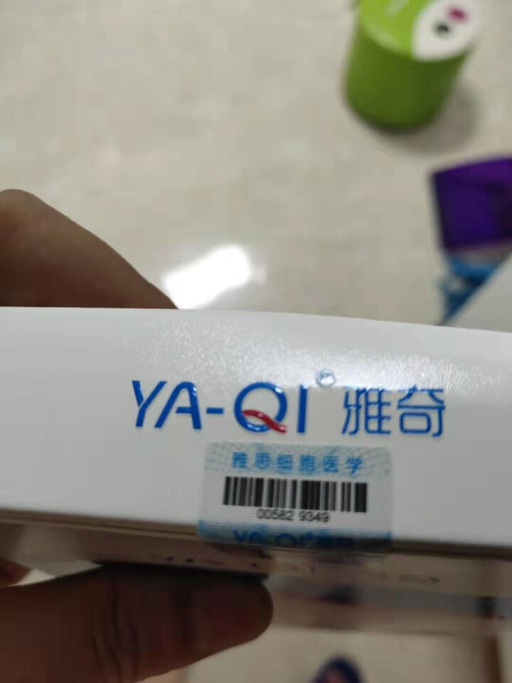 雅奇（YAQI）玻尿酸补水面膜 蛋白滋润锁水抗皱 保湿弹力提拉紧致 提亮肤色 胶原多效修护面膜6片怎么样，好用吗，口碑，心得，评价，试用报告,第2张