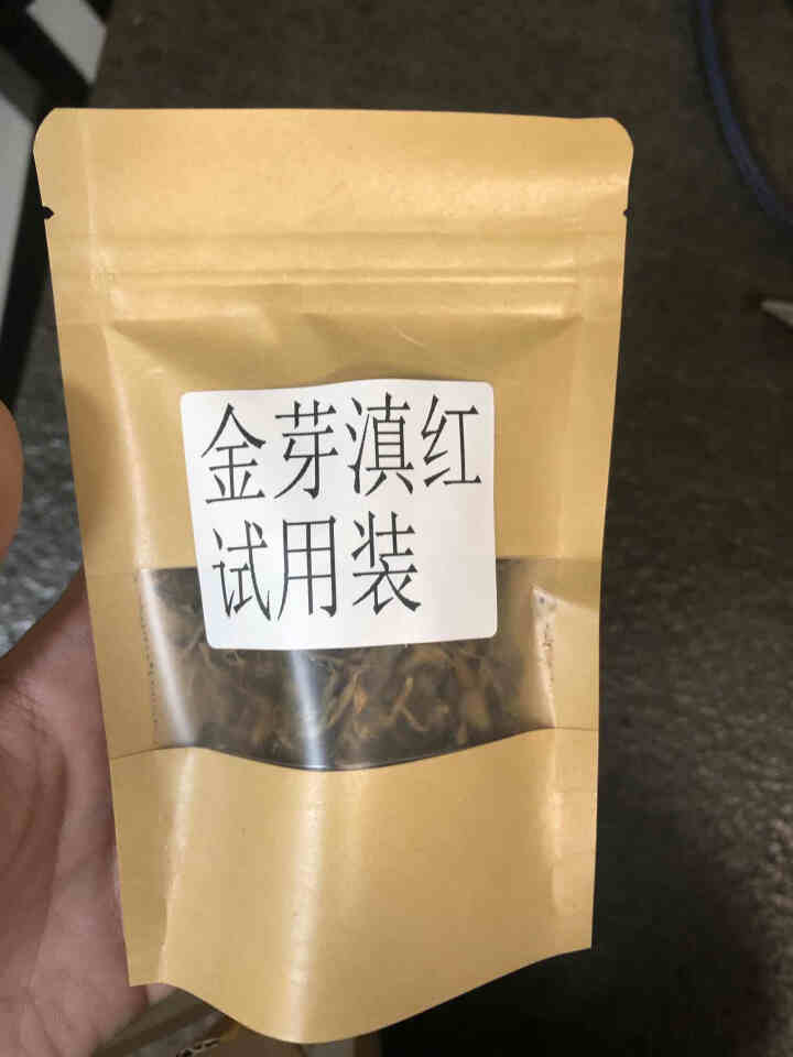 叶有缘茶叶 云南凤庆滇红茶 金芽功夫红茶蜜香古树茶10克装怎么样，好用吗，口碑，心得，评价，试用报告,第2张