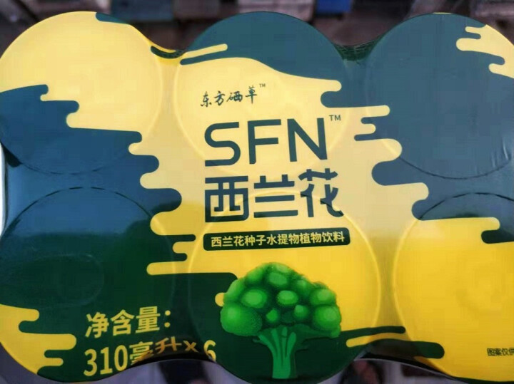 东方硒草 SFN西兰花植物饮料 种子水提物 萝卜硫苷 酸甜爽口 整箱装 310ml*6罐装怎么样，好用吗，口碑，心得，评价，试用报告,第2张