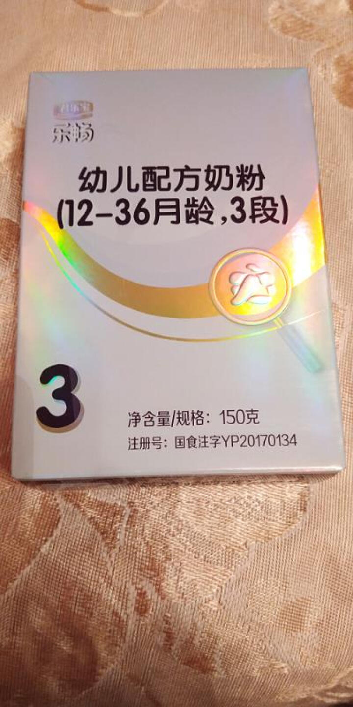 君乐宝(JUNLEBAO)乐畅幼儿配方奶粉3段（12,第2张