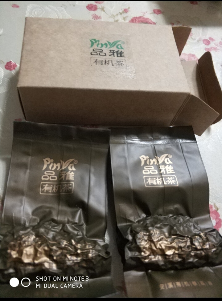 品雅有机茶 小雅 浓香型铁观音 无农药茶 有机铁观音 春茶 试用品鉴装 Organic Oolong怎么样，好用吗，口碑，心得，评价，试用报告,第2张