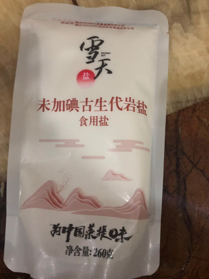 雪天未加碘古生代岩盐260g*6袋 无碘无抗结剂食用盐怎么样，好用吗，口碑，心得，评价，试用报告,第4张