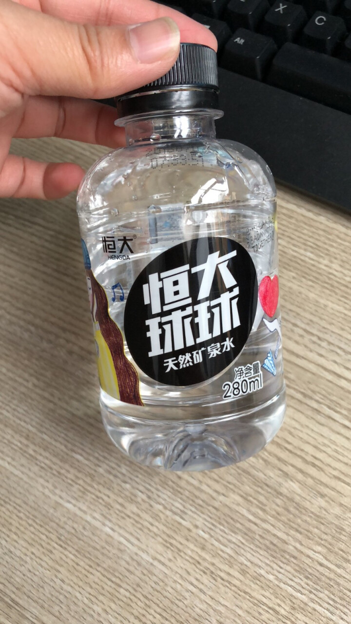 恒大 球球天然矿泉水小瓶 饮用水 瓶装水 情侣水 280ml*1瓶怎么样，好用吗，口碑，心得，评价，试用报告,第2张