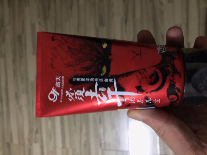 高夫经典保湿劲爽洁面膏120g（洗面奶男 补水保湿 护肤化妆品）怎么样，好用吗，口碑，心得，评价，试用报告,第4张