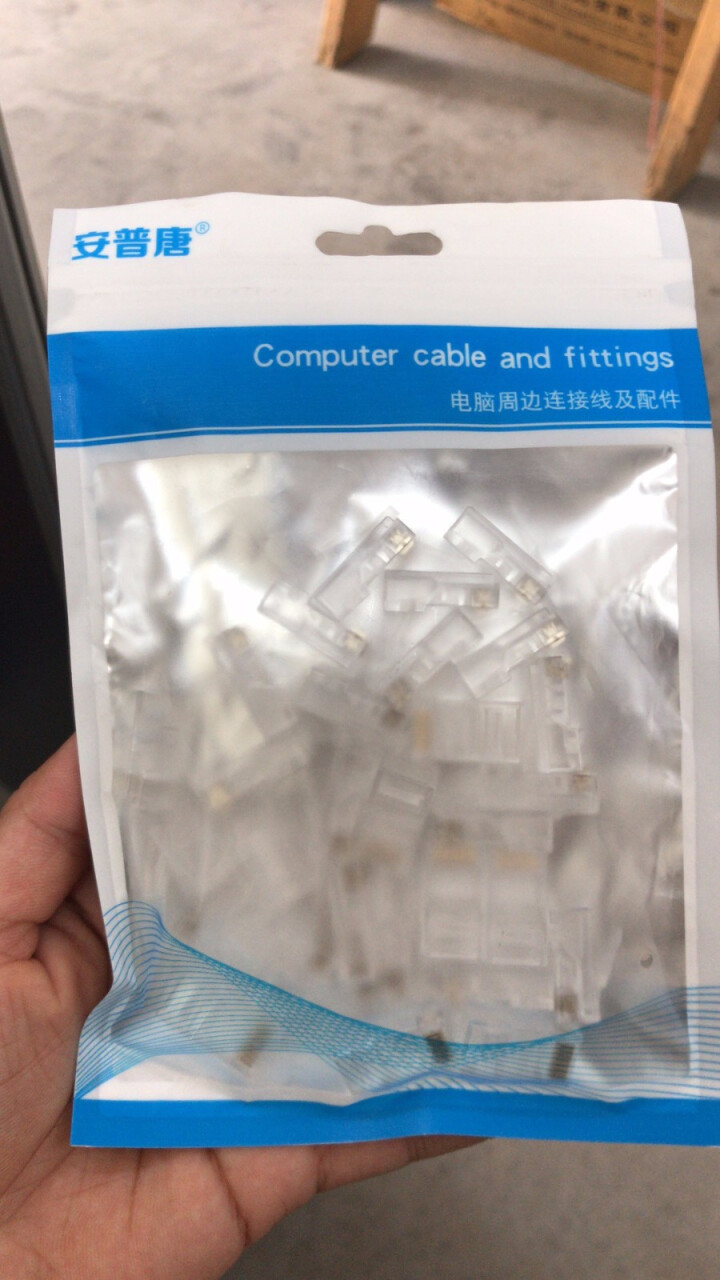 安普唐（AMPTAAN）超五类水晶头 RJ45屏蔽Cat5e电脑网线8P8C网络宽带连接头纯铜镀金 超五类非屏蔽 15U镀金 30个/袋怎么样，好用吗，口碑，心,第2张