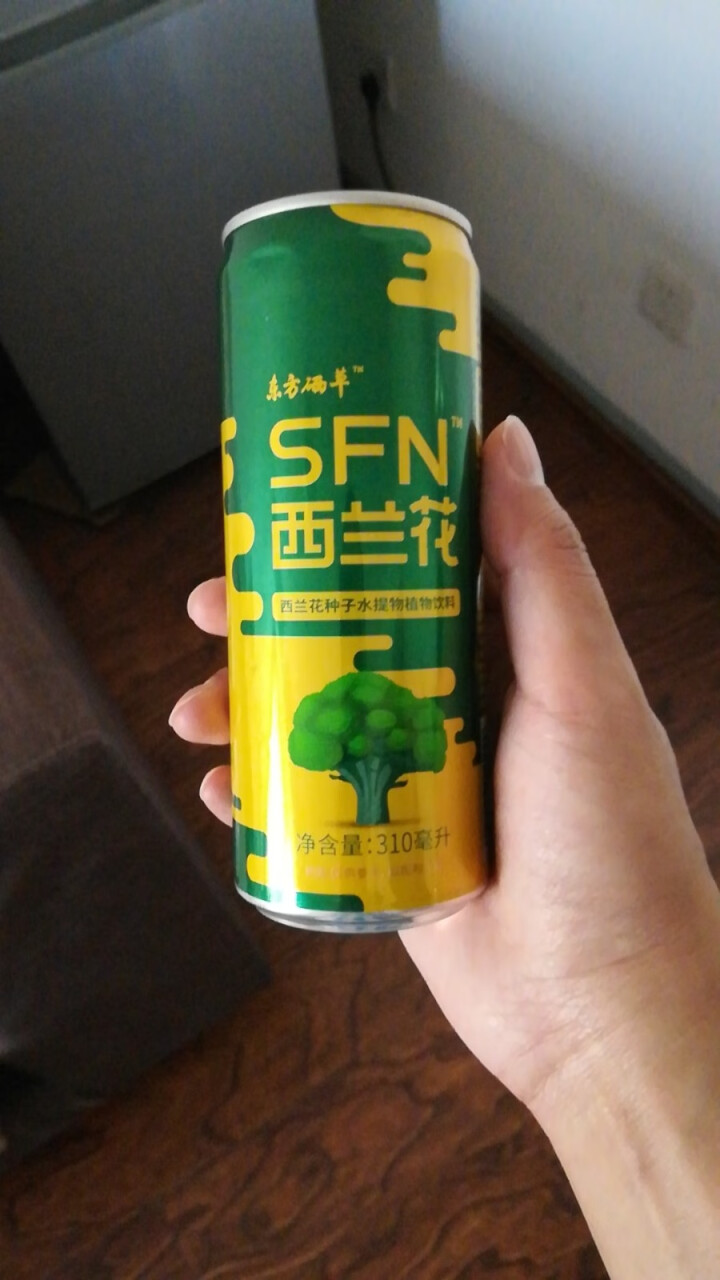 东方硒草 SFN西兰花种子水提物植物饮料 萝卜硫苷 310ml*2罐装怎么样，好用吗，口碑，心得，评价，试用报告,第6张