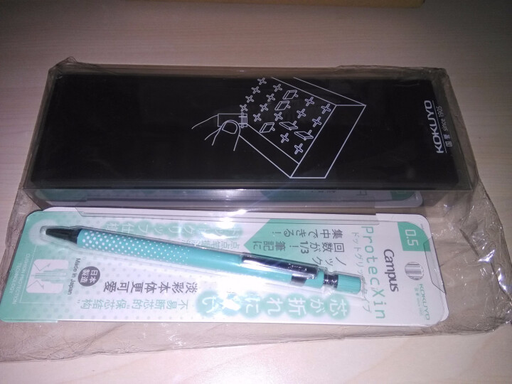 日本国誉（KOKUYO）自动铅笔2支笔盒1个试用套装 WSG,第2张