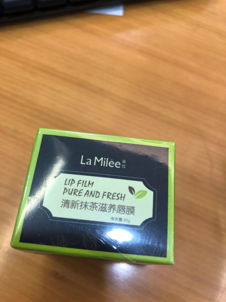 LaMilee莱玫 清新抹茶滋养唇膜（保湿滋润唇膏 唇妆打底 去角质死皮 淡化唇纹 唇部护理）20g 抹茶「日用」20g+修护「夜用」20g怎么样，好用吗，口碑,第3张