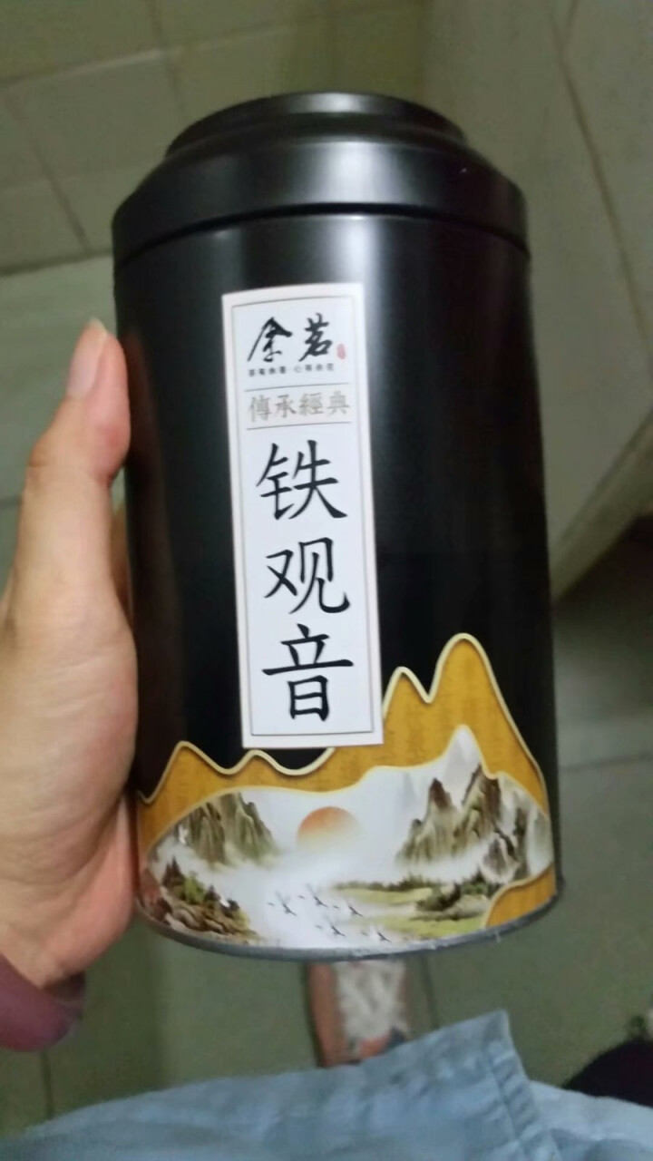 【买一罐送同款一罐】余茗铁观音安溪乌龙茶 新茶浓香型茶叶共250g怎么样，好用吗，口碑，心得，评价，试用报告,第2张