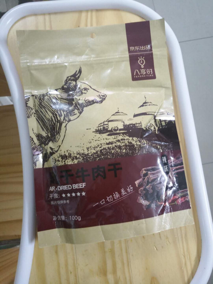 【京东自有品牌】八享时风干牛肉干 辣味100g 肉干肉脯 休闲零食怎么样，好用吗，口碑，心得，评价，试用报告,第2张