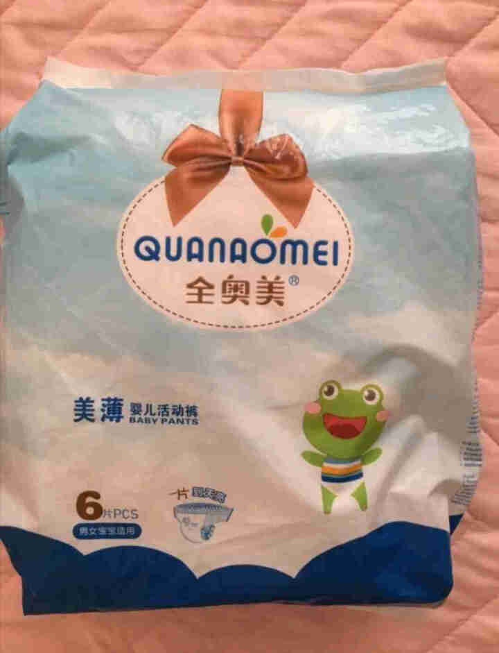 全奥美（Quanaomei）美薄系列婴儿纸尿裤尿不湿拉拉裤活动裤L码 XXL码体验装/6片怎么样，好用吗，口碑，心得，评价，试用报告,第2张