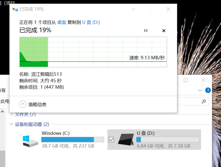 友林YL (Micro SD) TF内存卡手机相机行车记录仪储存卡 C10 U1 高速存储卡 8GB 黑卡怎么样，好用吗，口碑，心得，评价，试用报告,第4张