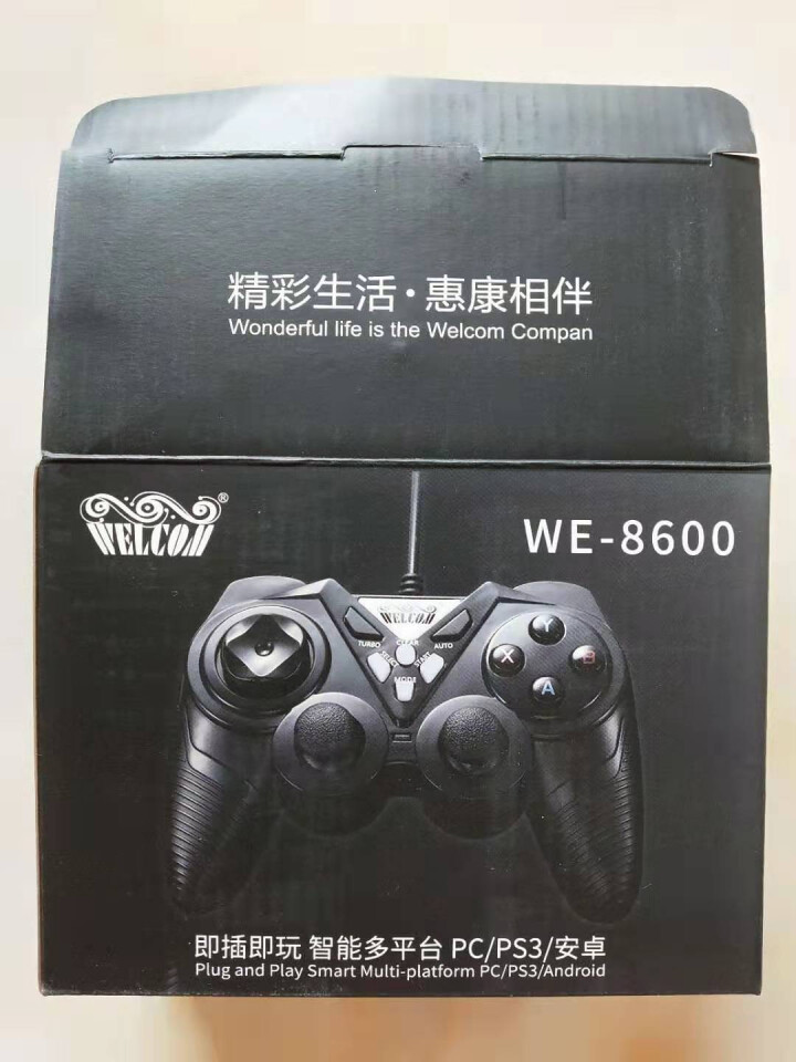 领格S1 电脑手柄PC有线电视steam游戏只狼怪物猎人NBA2K实况足球鬼泣火影忍者经典小游戏震动 s1黑色怎么样，好用吗，口碑，心得，评价，试用报告,第2张