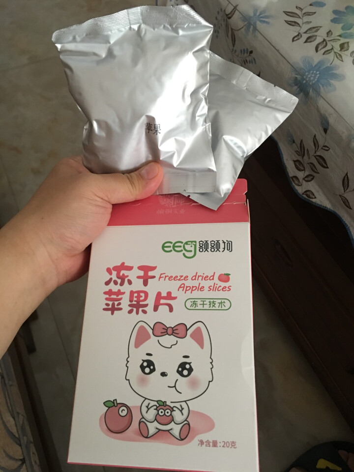 【额额狗】儿童零食冻干水果片蜜饯果干零食草莓片梨片黄桃片苹果片 苹果片怎么样，好用吗，口碑，心得，评价，试用报告,第4张