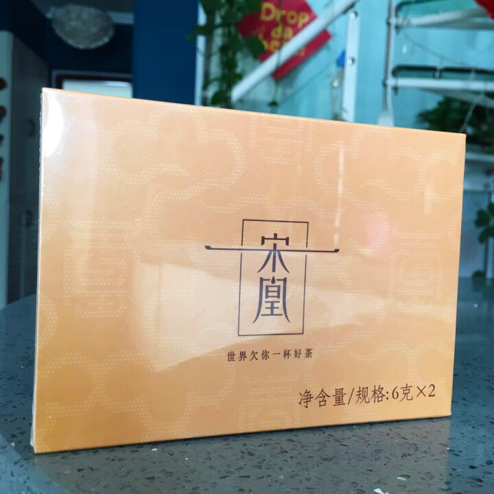 宋凰茶叶 乌龙茶 凤凰单枞茶广东潮州凤凰单从茶特级 密韵品鉴装 宋凰密韵随手礼12g怎么样，好用吗，口碑，心得，评价，试用报告,第2张