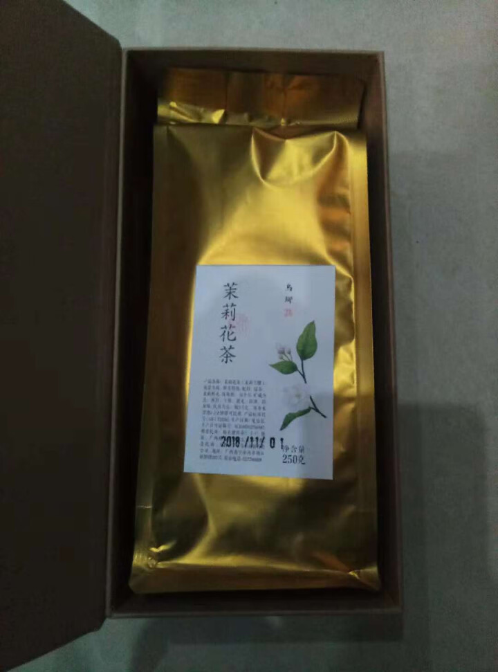 【横县馆】 2018新茶 乌乡茉莉雪螺 茉莉花茶叶250克礼盒装送礼  茉莉茶 浓香味正耐泡下午茶 茉莉雪螺250克怎么样，好用吗，口碑，心得，评价，试用报告,第4张