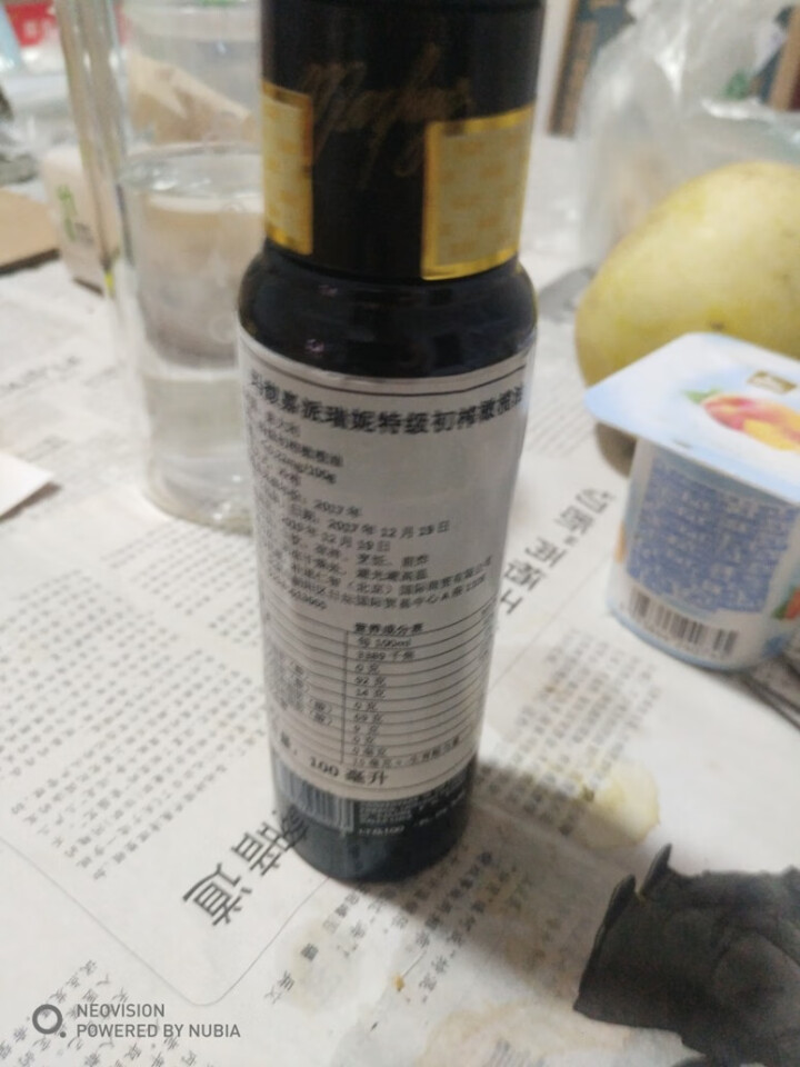 玛馥嘉（Marfuga）派瑞妮特级初榨意大利进口DOP橄榄油孕妇儿童食用油 三果压榨而成 100ml派瑞妮单瓶装怎么样，好用吗，口碑，心得，评价，试用报告,第4张