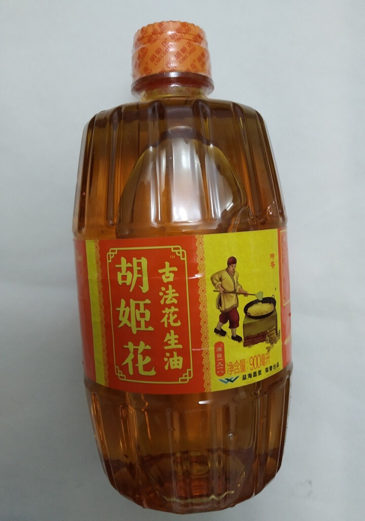 胡姬花 食用油 压榨一级 特香型花生油900ML（产品升级 新老包装随机发放）怎么样，好用吗，口碑，心得，评价，试用报告,第3张