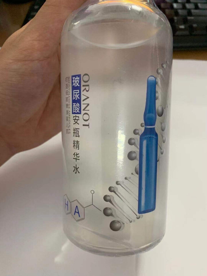 安瓶精华大瓶玻尿酸 烟酰胺 寡肽原液面部精华水 补水保湿 提亮肤色改善黯黄淡化细纹 #玻尿酸500ml怎么样，好用吗，口碑，心得，评价，试用报告,第2张