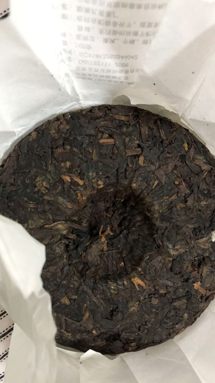 陈通号 普洱茶  云南普洱茶 普洱饼茶  勐海南糯山古树茶  陈年普洱茶 熟茶100g怎么样，好用吗，口碑，心得，评价，试用报告,第4张