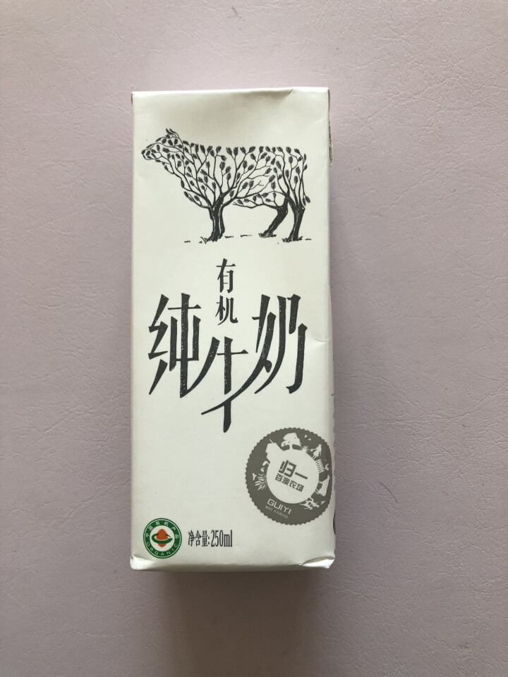 归一 有机纯牛奶 250ml*12盒 礼盒装怎么样，好用吗，口碑，心得，评价，试用报告,第3张