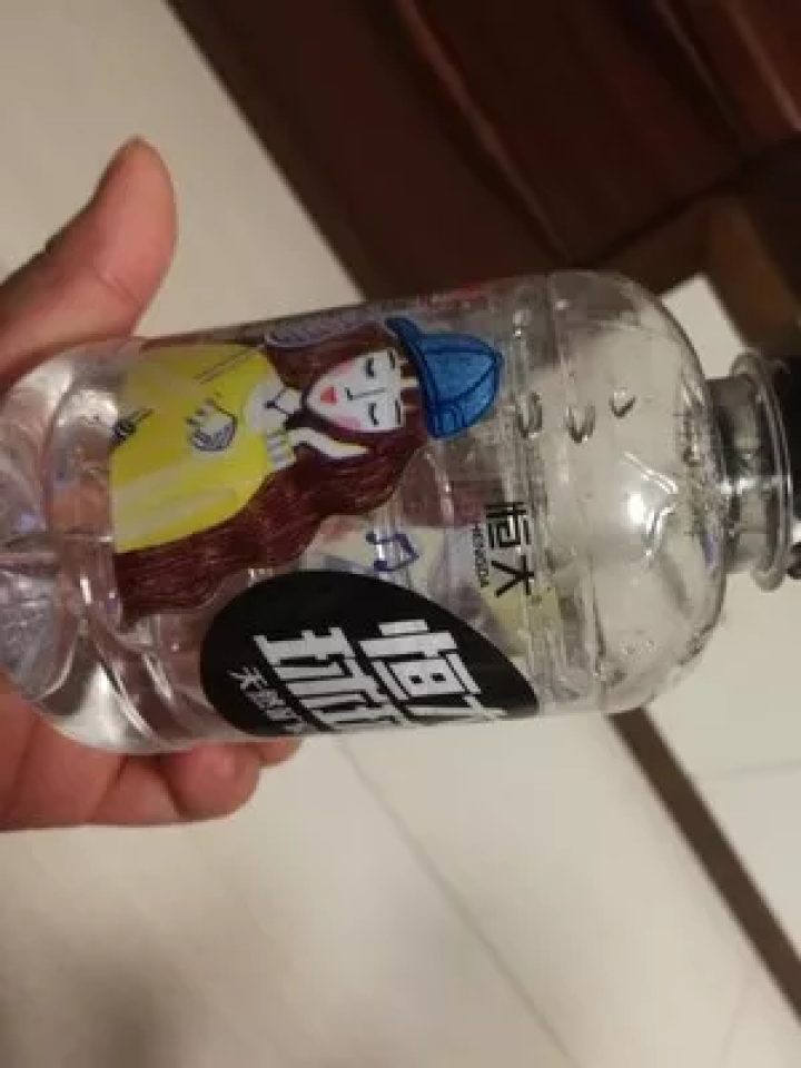 恒大 球球天然矿泉水小瓶 饮用水 瓶装水 280ml*1瓶怎么样，好用吗，口碑，心得，评价，试用报告,第4张