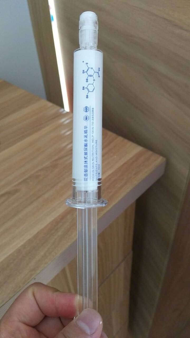 花香郁涂抹式玻尿酸水乳精华 10ml/盒面部提拉紧致锁水保湿闭合毛孔怎么样，好用吗，口碑，心得，评价，试用报告,第4张