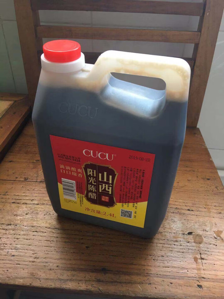 CUCU山西特产阳光山河陈醋纯粮酿造饺子凉拌醋调味品 2.4L*1桶怎么样，好用吗，口碑，心得，评价，试用报告,第3张