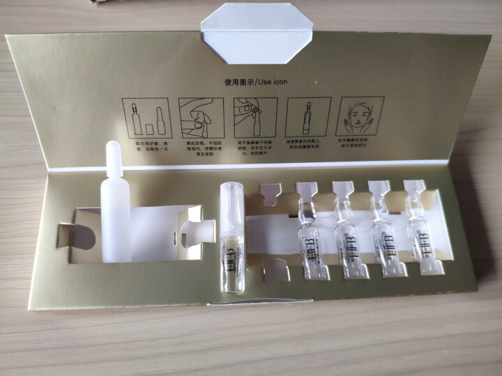 立肤白新品舒缓绿藻眼膜贴消痘冻干粉寡肽原液修护眼部水光亮肤补水保湿提拉紧致安瓶精华液 面部精华 水光亮肤滋润精华液5支怎么样，好用吗，口碑，心得，评价，试用报告,第4张