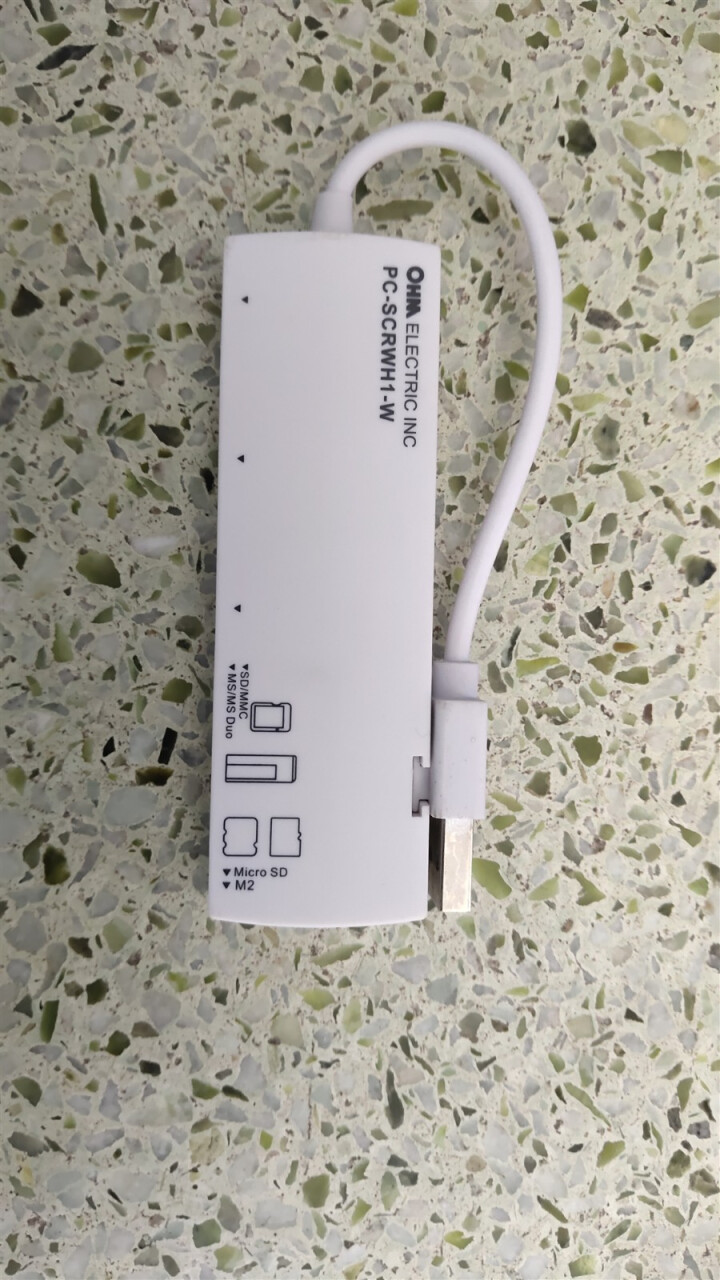 SCORLTEC USB HUB读卡器电脑高速集线器SD卡TF/ms卡手机相读卡器多接口USB分线器 白色怎么样，好用吗，口碑，心得，评价，试用报告,第4张