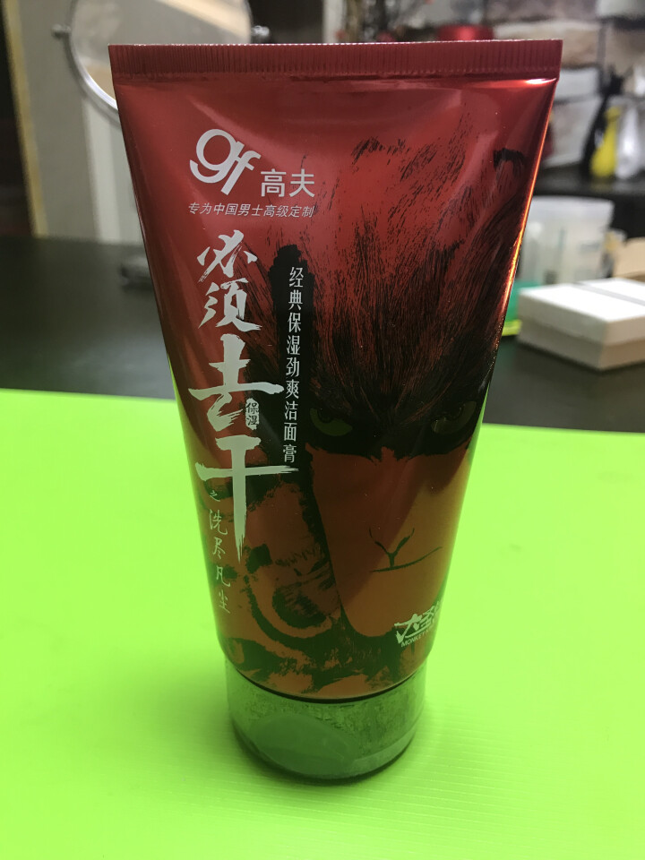 高夫经典保湿劲爽洁面膏120g（洗面奶男 补水保湿 护肤化妆品）怎么样，好用吗，口碑，心得，评价，试用报告,第2张