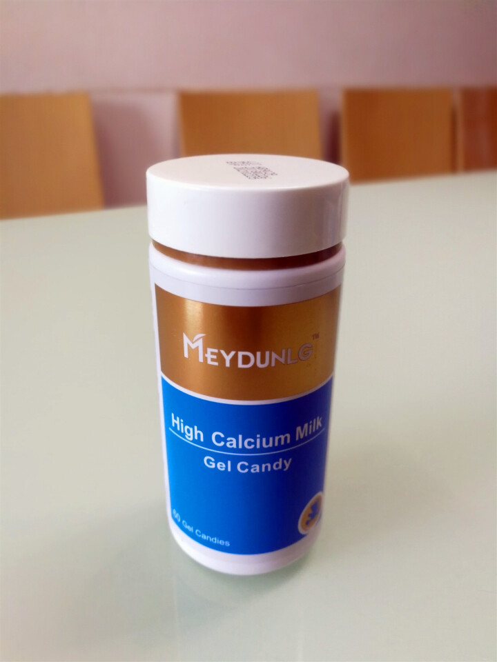 美敦力加（MEYDUNLG） 乳钙高钙凝胶糖果 儿童乳钙 原装进口 60粒装 一盒怎么样，好用吗，口碑，心得，评价，试用报告,第5张