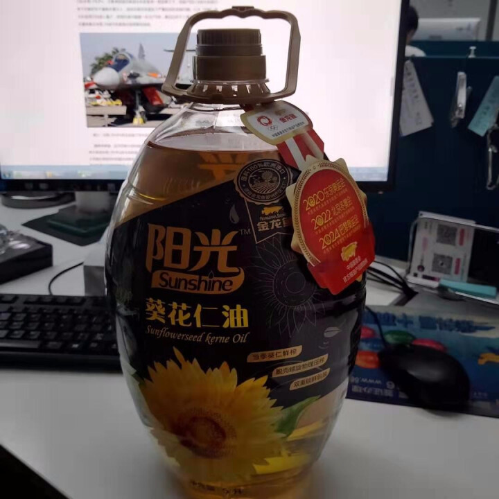 金龙鱼 食用油 阳光鲜榨原香葵花仁油5L怎么样，好用吗，口碑，心得，评价，试用报告,第2张