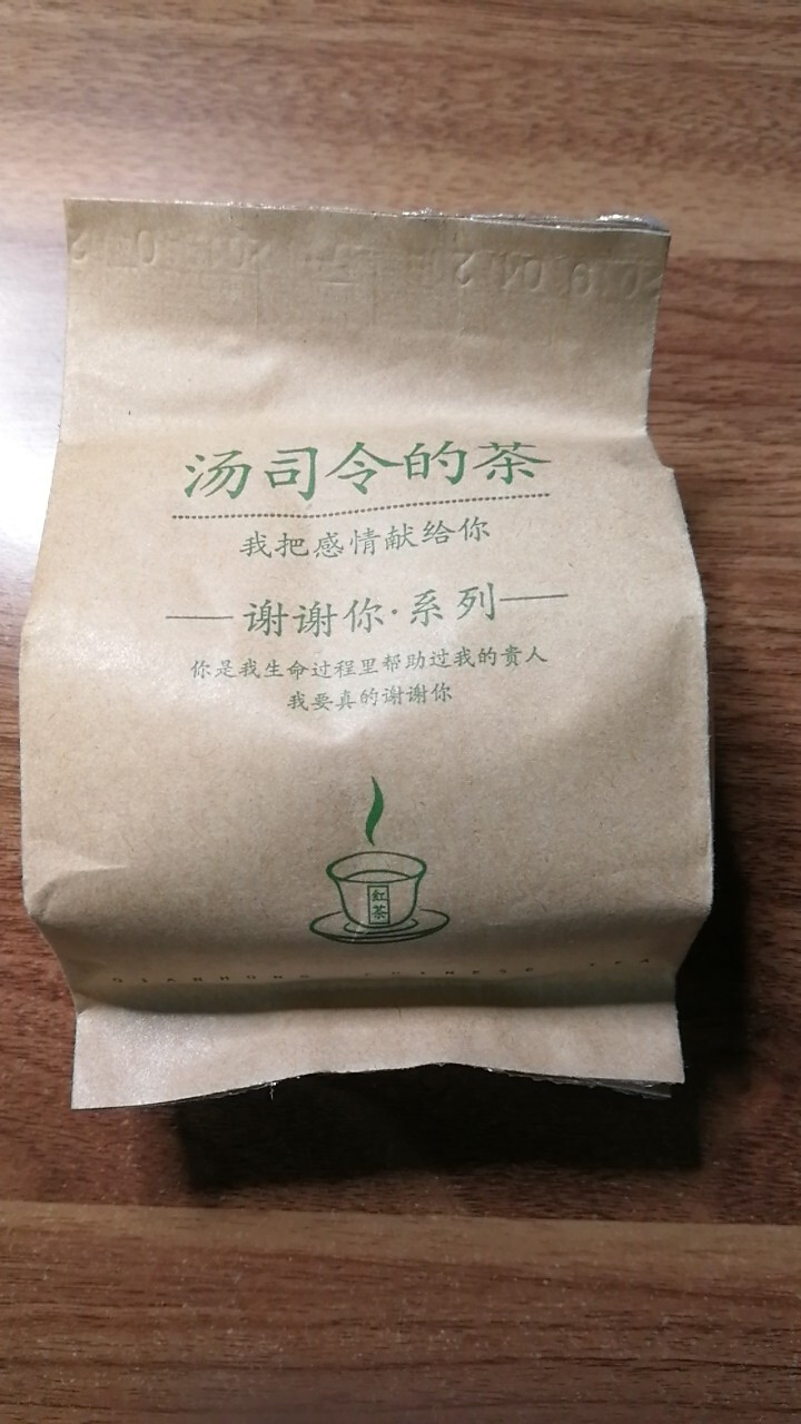 2019新茶 宜兴烘青绿茶茶叶 乾红早春茶绿钻小包 40g 绿钻 40g怎么样，好用吗，口碑，心得，评价，试用报告,第2张