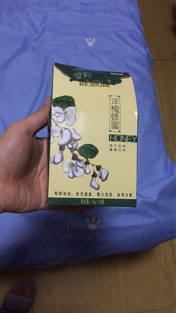 健颐源 天然无添加   洋槐蜂蜜  办公 出差便捷装 15g*20条 1盒装怎么样，好用吗，口碑，心得，评价，试用报告,第3张