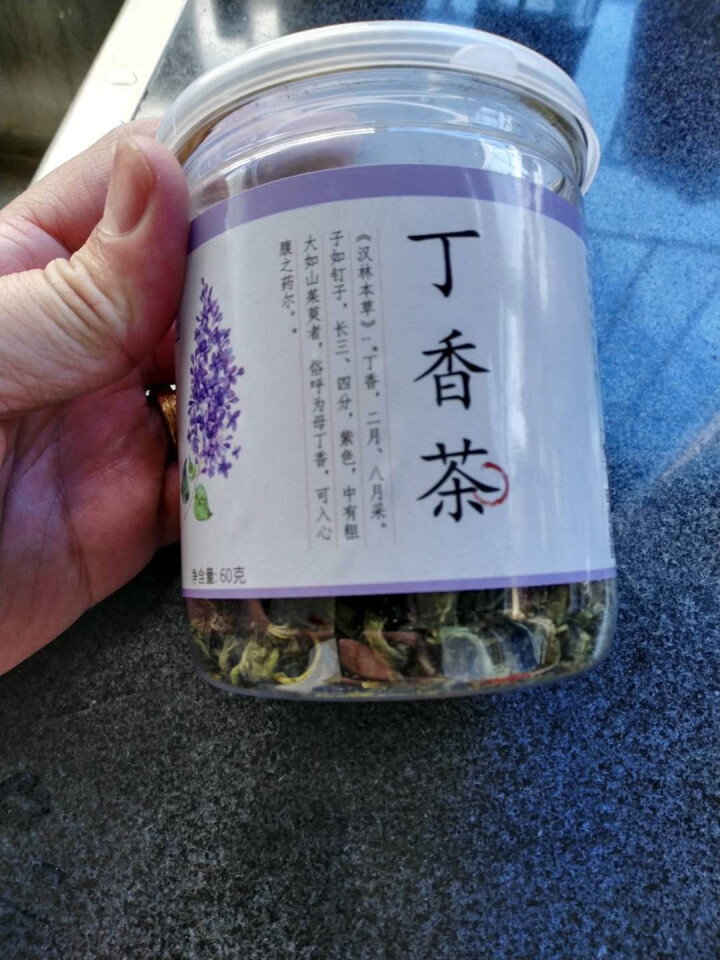 【买2送1再送杯】茗愿 丁香茶60克 长白山高山野生小嫩芽丁香嫩叶花茶 胃茶养生茶 搭菊花蒲公英根茶 丁香茶60克怎么样，好用吗，口碑，心得，评价，试用报告,第2张