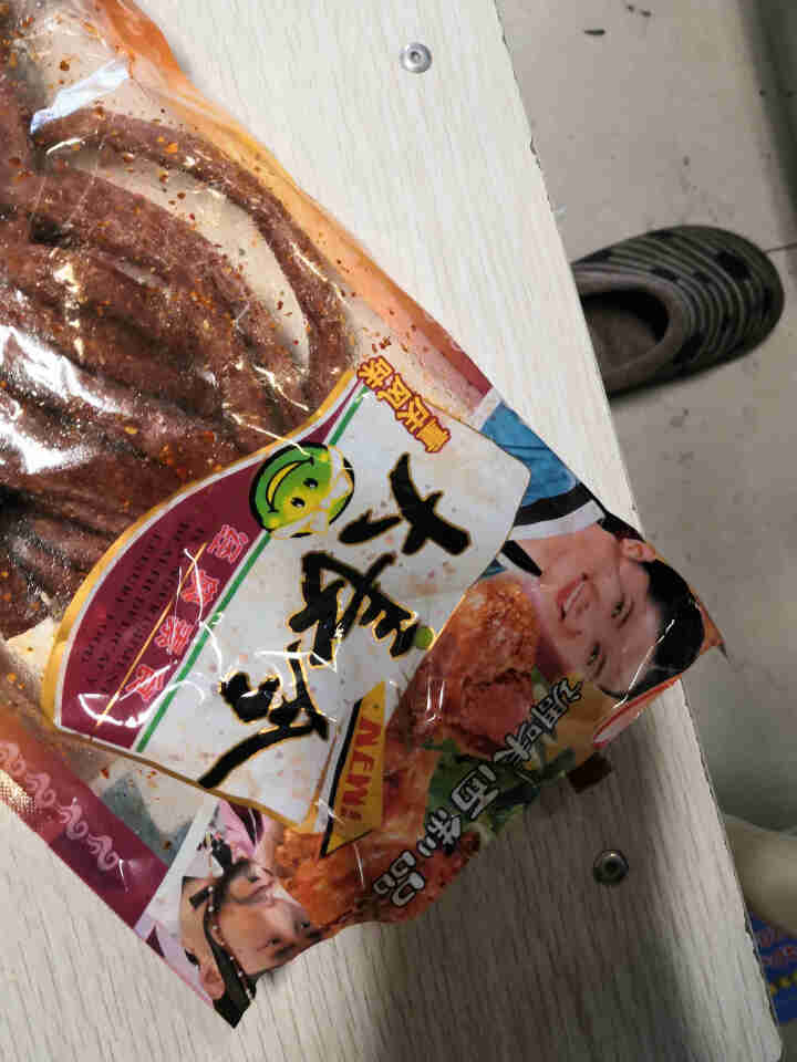 宇仔大长今辣条220g辣条 麻辣味 儿时8090后怀旧辣条 220g*1袋怎么样，好用吗，口碑，心得，评价，试用报告,第3张