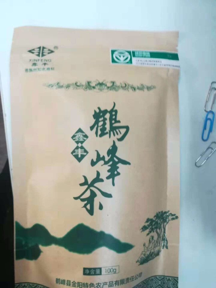 【利川扶贫馆】湖北恩施特产 厂家直销 恩施富硒绿茶 明前高山富硒茶100g装怎么样，好用吗，口碑，心得，评价，试用报告,第2张