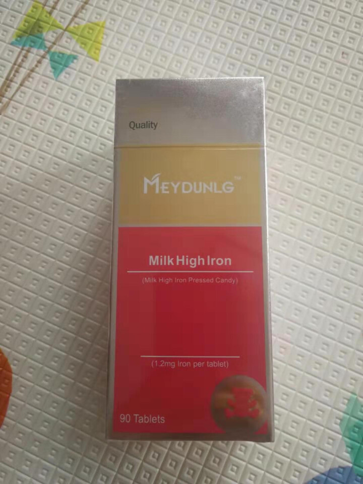 美敦力加（MEYDUNLG） 牛乳高铁压片糖果 宝宝铁 90片装 原装进口保质期到2020年2月怎么样，好用吗，口碑，心得，评价，试用报告,第4张