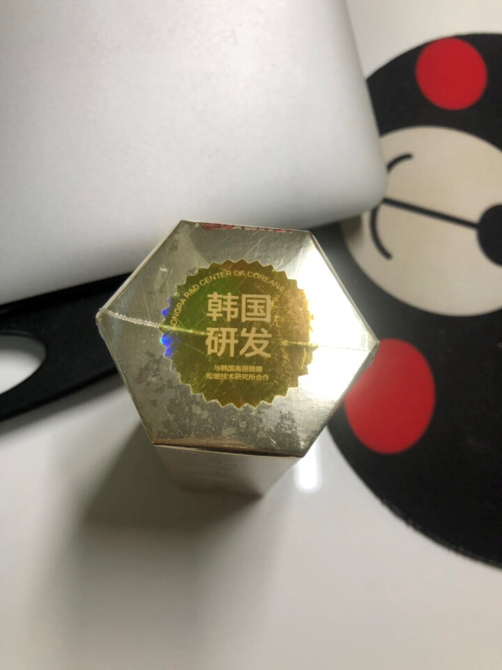 瑞莱欧（REALLOE）舒缓修护精华液增厚角质层敏感肌肤专用护肤品补水激素脸怎么样，好用吗，口碑，心得，评价，试用报告,第3张