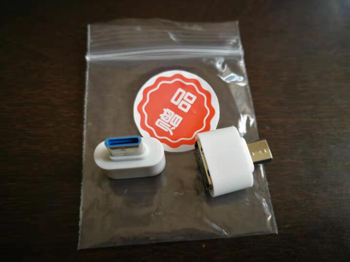 SCORLTEC USB HUB读卡器电脑高速集线器SD卡TF/ms卡手机相读卡器多接口USB分线器 黑色怎么样，好用吗，口碑，心得，评价，试用报告,第4张