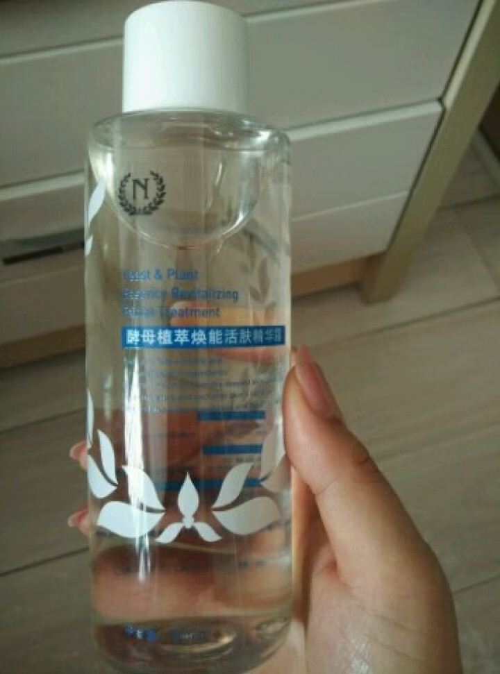 自然之名 酵母植萃焕能活肤精华露300ml 补水保湿 一瓶多用 湿敷不心疼怎么样，好用吗，口碑，心得，评价，试用报告,第3张